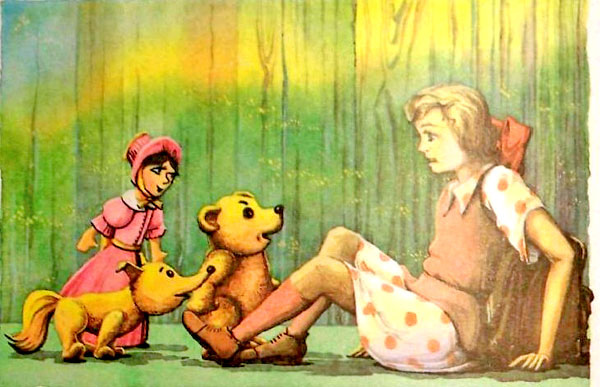 Фея Изумрудного Города (иллюстр. М. Мисуно) - i_012.jpg