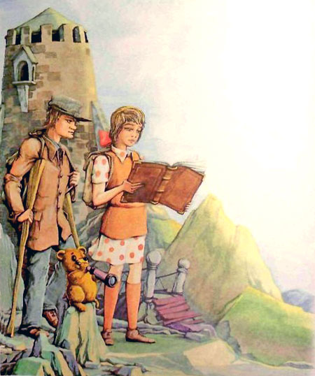 Фея Изумрудного Города (иллюстр. М. Мисуно) - i_001.jpg