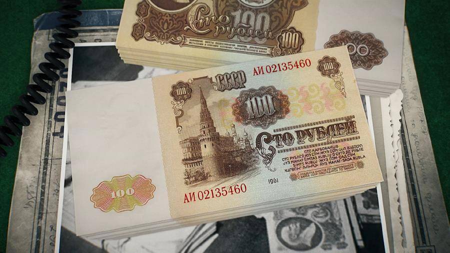 Назад в СССР: Классный руководитель 2 (СИ) - img_54