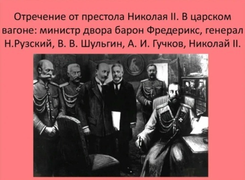 25 октября. Как это было - img_7