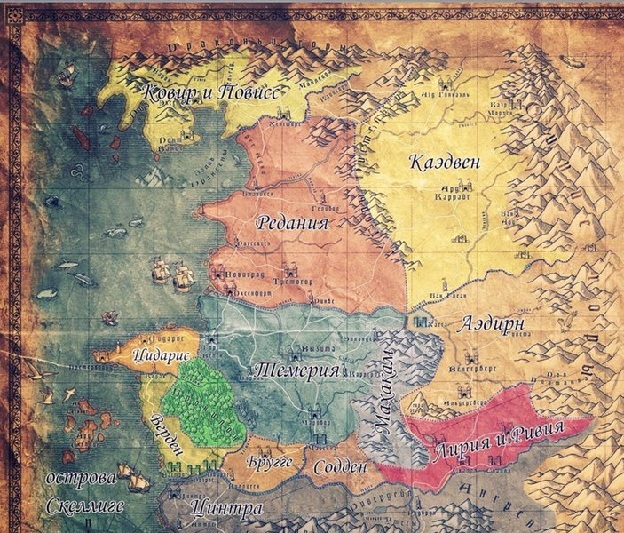 Дракон из Каэр Морхена (СИ) - image47.jpeg