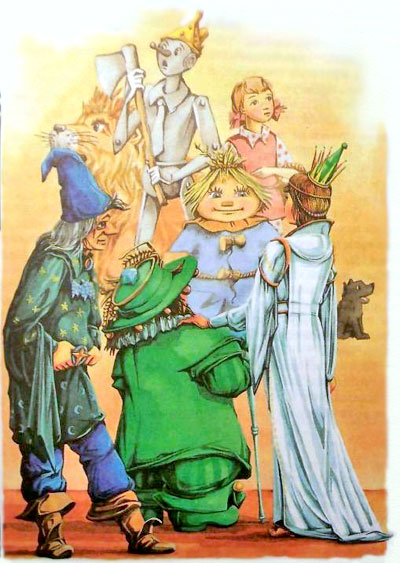 Секрет Волшебницы Виллины (иллюстр. М. Мисуно) - i_042.jpg