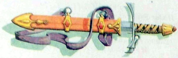 Секрет Волшебницы Виллины (иллюстр. М. Мисуно) - i_054.jpg