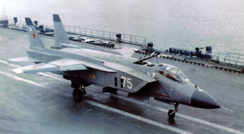 Генеральный попаданец 6 (СИ) - img_28