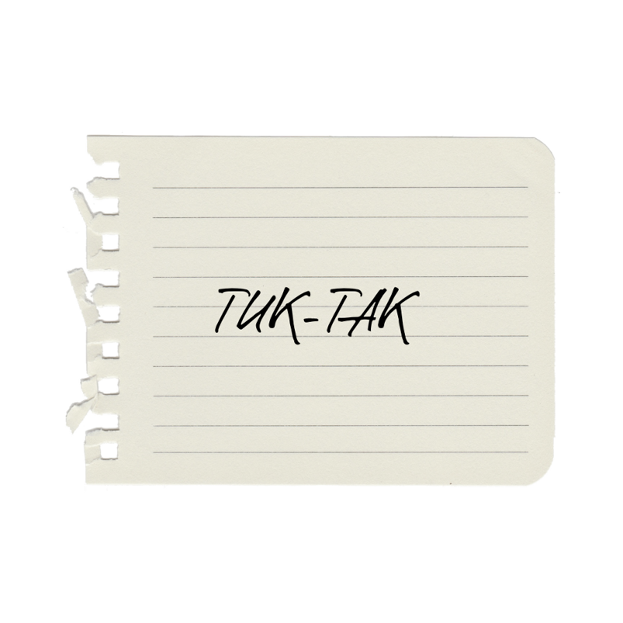 Наше темное лето (ЛП) - img_11