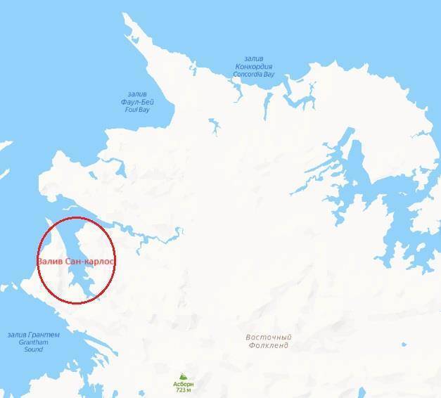 Аксиома Эскобара: Дьявол имеет свой почерк (СИ) - img_1