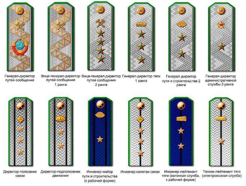 Преддверие (СИ) - img_35