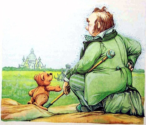 Меч Чародея (иллюстр. М. Мисуно) - i_010.jpg