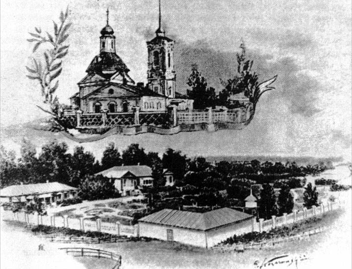 Большой концерт (СИ) - img_2