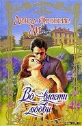 Серия книг Хоторны