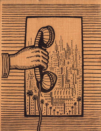 Вино из одуванчиков (сборник) - i_001.jpg