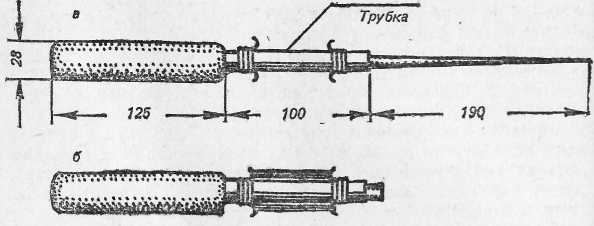 Ловля рыбы в водохранилищах - i_015.jpg