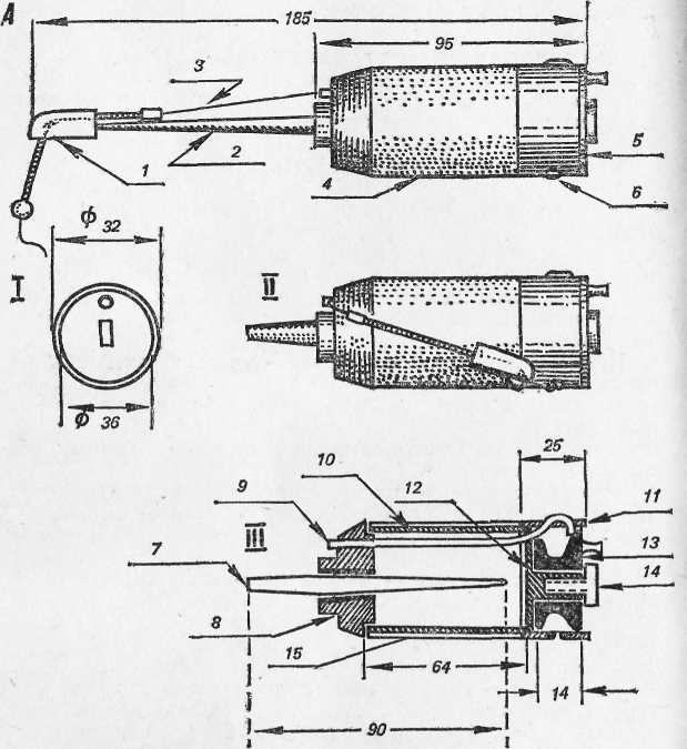 Ловля рыбы в водохранилищах - i_018.jpg