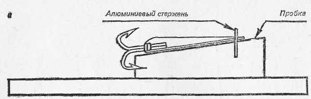 Ловля рыбы в водохранилищах - i_032.jpg