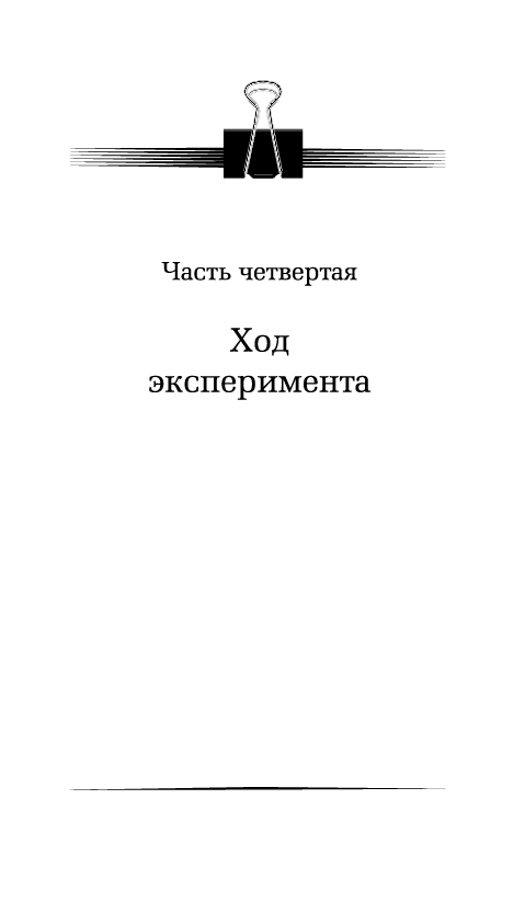 Ресторан «У Винсента» - img_8