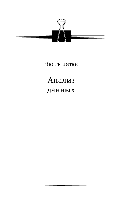 Ресторан «У Винсента» - img_9