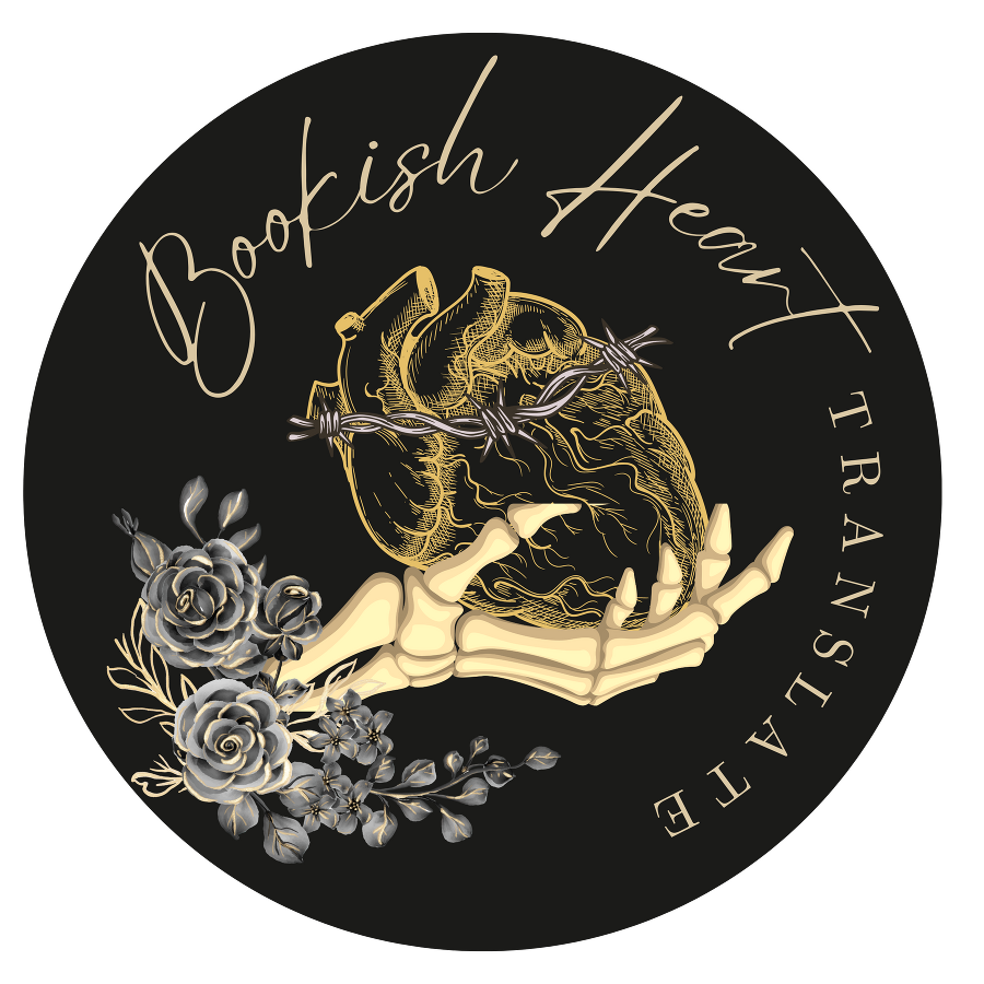 Последняя ошибка (ЛП) - img_1