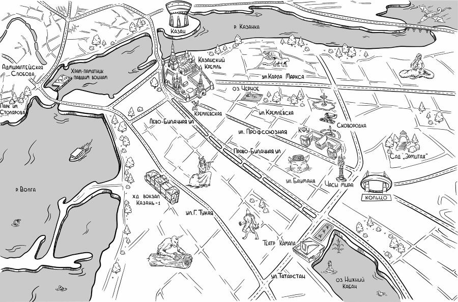 Тени Казани - img_2