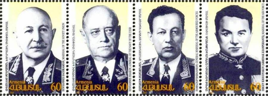 Дорога к миру (СИ) - img_11