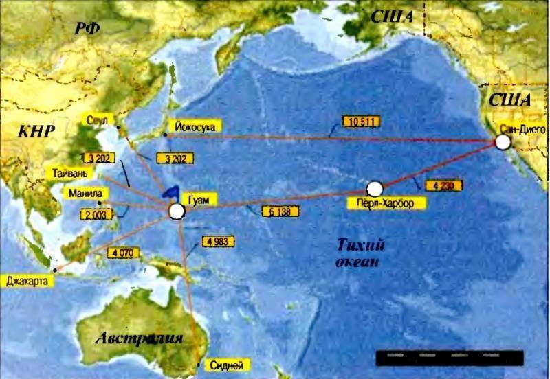 Дорога к миру (СИ) - img_29