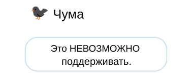 Чертовски Дикий (ЛП) - img_26