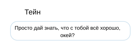 Чертовски Дикий (ЛП) - img_2
