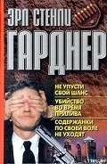 Серия книг Грэмпс Виггинс