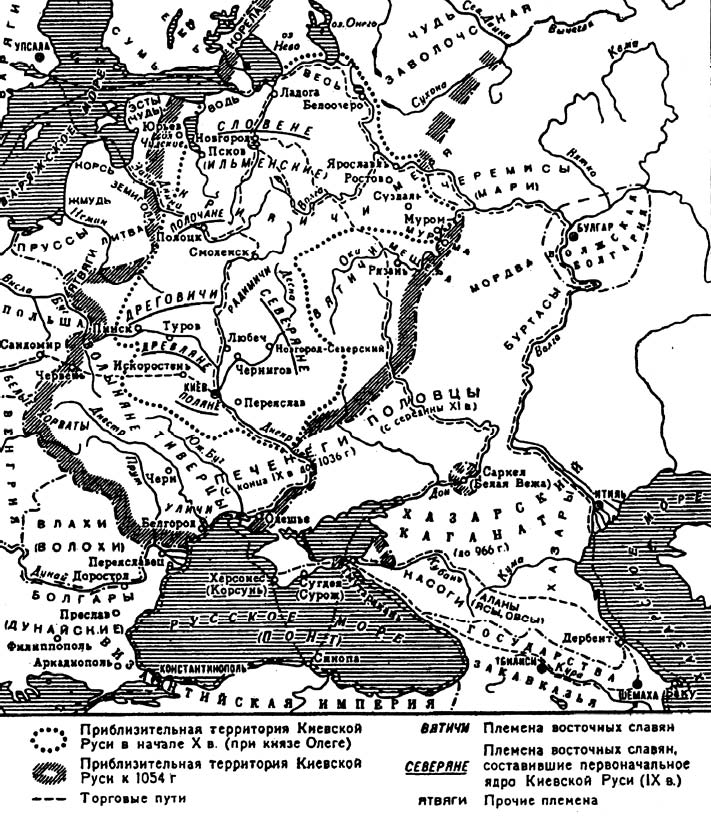 Другая история Руси. От Европы до Монголии - i_012.jpg