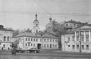 В потоке перемен (СИ) - img_11