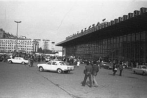 В потоке перемен (СИ) - img_6