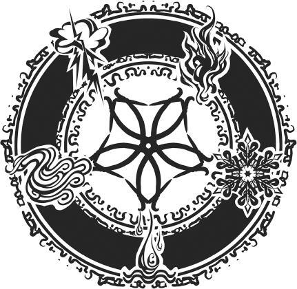 Враг имератора (ЛП) - img_7