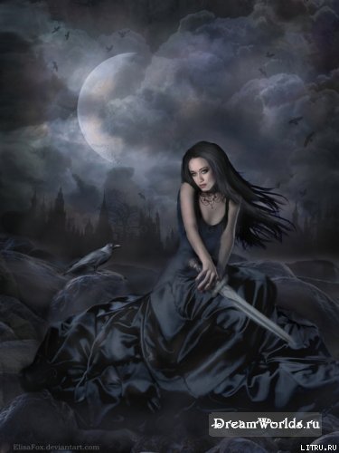 О черном маге замолвите слово (СИ) - rainn.jpg