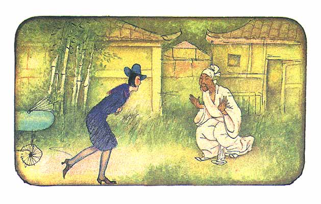 Мэри Поппинс с Вишневой улицы (иллюстрации Г. Калиновского) - pic0605.jpg