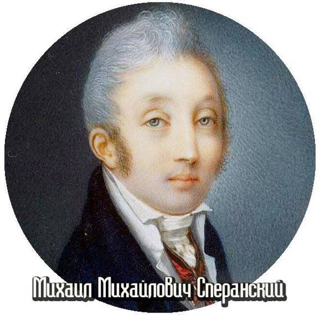 Обратный отсчёт 5 (СИ) - img_10