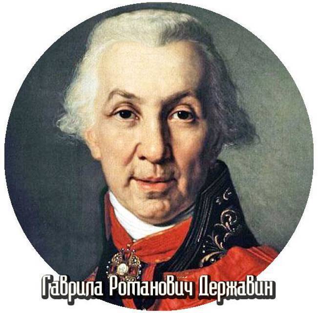 Обратный отсчёт 5 (СИ) - img_13