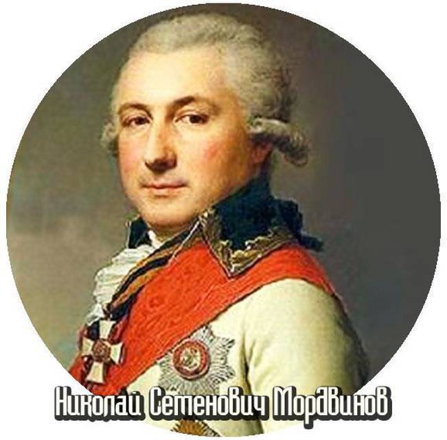 Обратный отсчёт 5 (СИ) - img_16