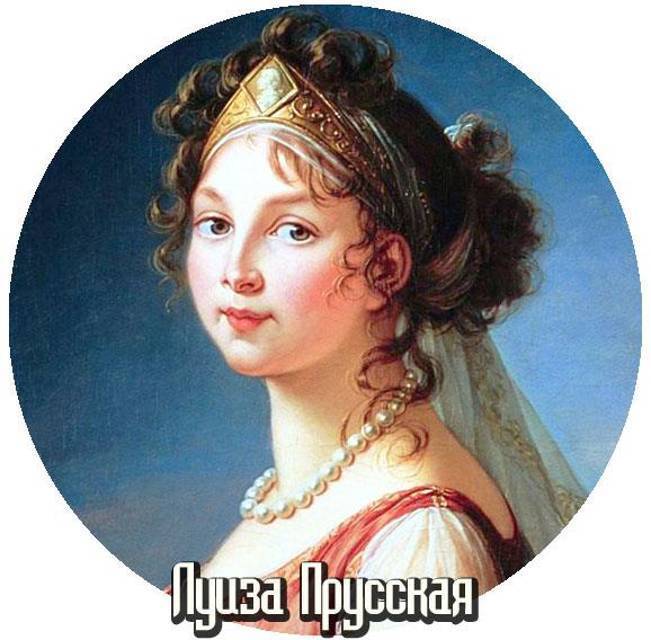 Обратный отсчёт 5 (СИ) - img_28