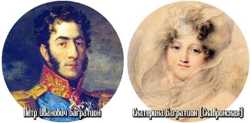 Обратный отсчёт 5 (СИ) - img_6