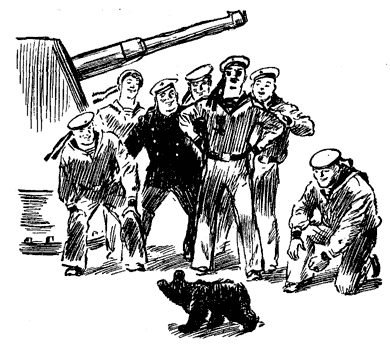 Егорка - image005.png