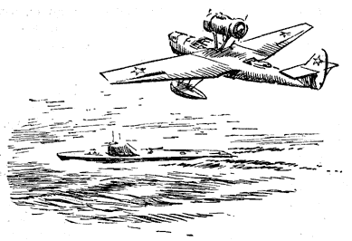 Егорка - image026.png