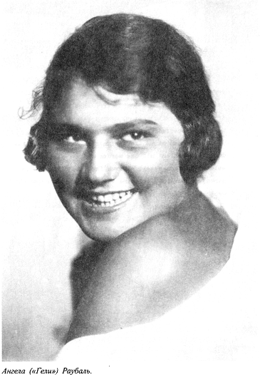 Адольф Гитлер. Легенда. Миф. Действительность - maser_033.png