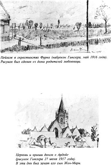 Адольф Гитлер. Легенда. Миф. Действительность - maser_047.png