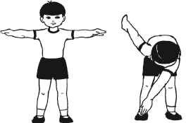 Физическое воспитание детей младшего школьного возраста - i_137.png