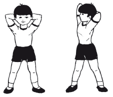 Физическое воспитание детей младшего школьного возраста - i_146.png