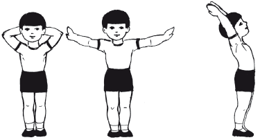 Физическое воспитание детей младшего школьного возраста - i_163.png