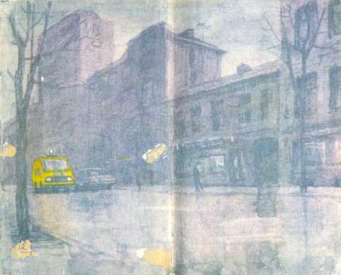 Розшук - Forzac