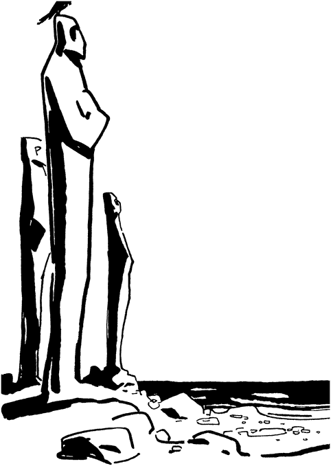 Загибель Уранії - u22.png