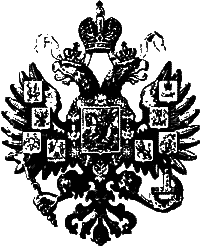 Дочь Великого Петра - eagle.png