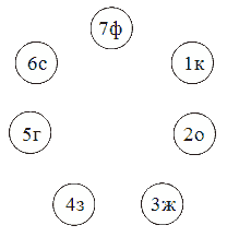 Осторожно пуппитролли! - i_002.png