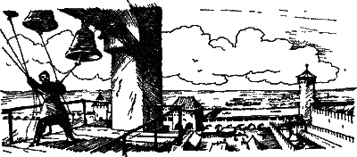 Новгородская вольница - any2fbimgloader3.png